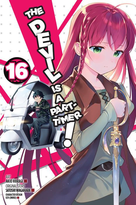 The Devil is a Part-Timer! Manga Volume 16