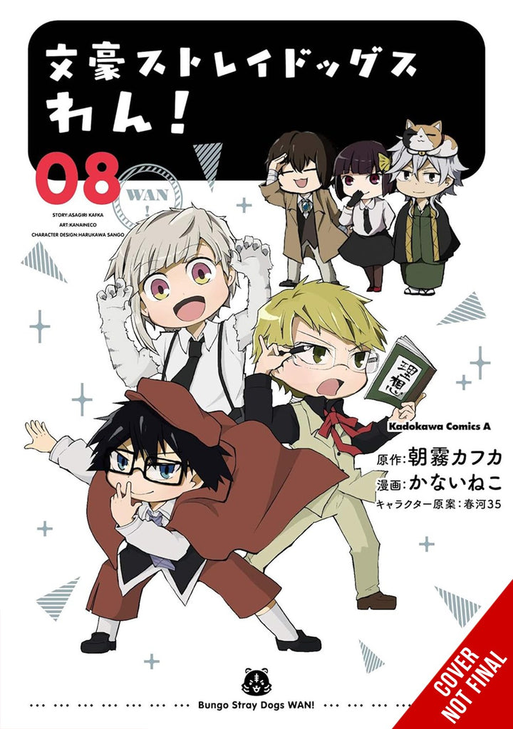 Bungo-Stray-Dogs:-Wan!-Manga-Volume-8