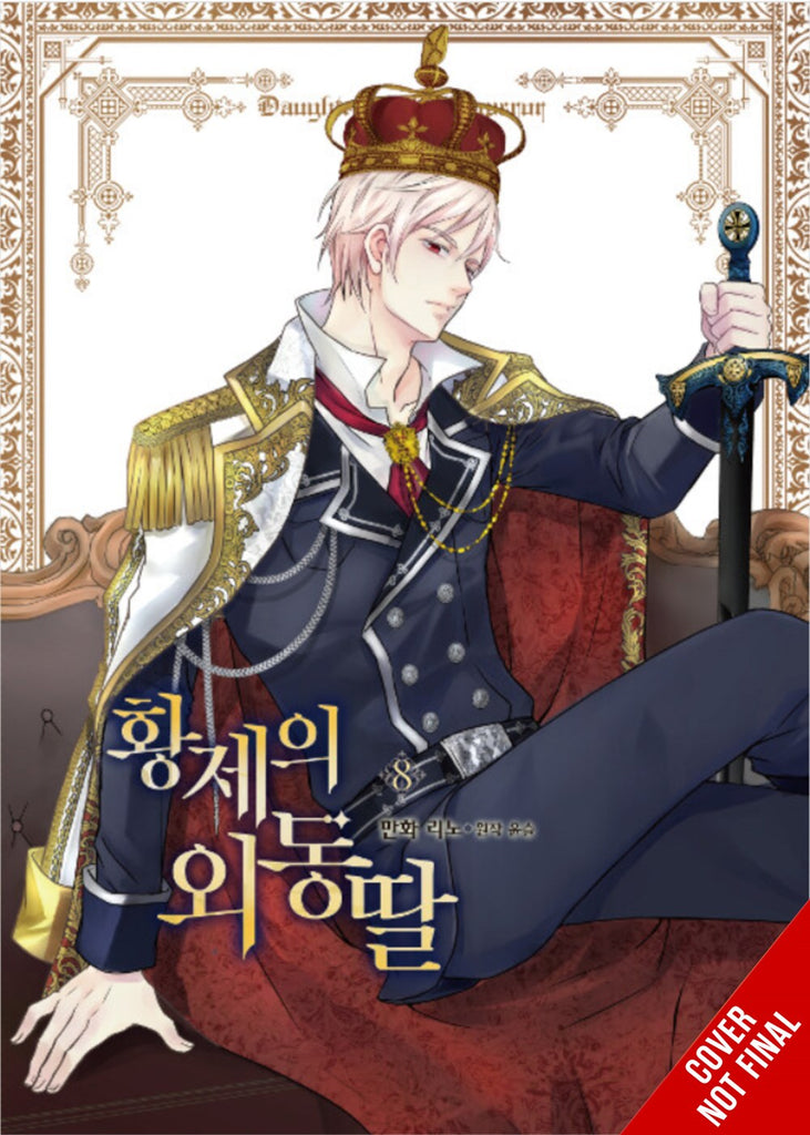 Daughter-of-the-Emperor-Manhwa-Volume-8-(Color)