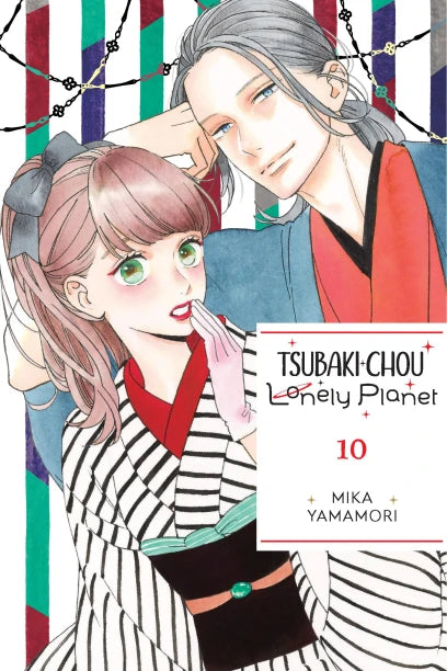 Tsubaki-Chou Lonely Planet Manga Volume 10