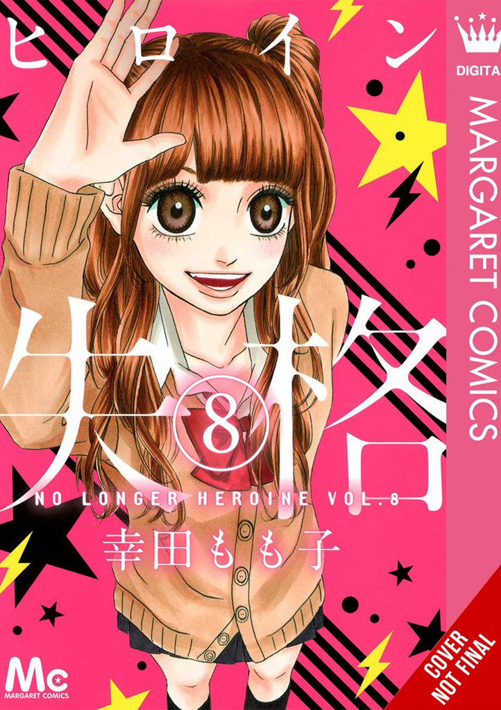 No-Longer-Heroine-Manga-Volume-8