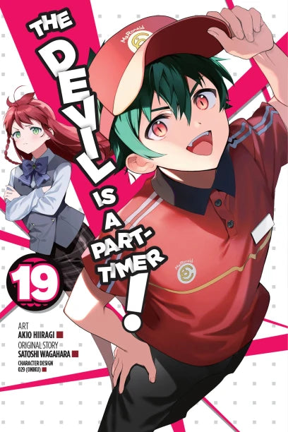 The Devil is a Part-Timer! Manga Volume 19