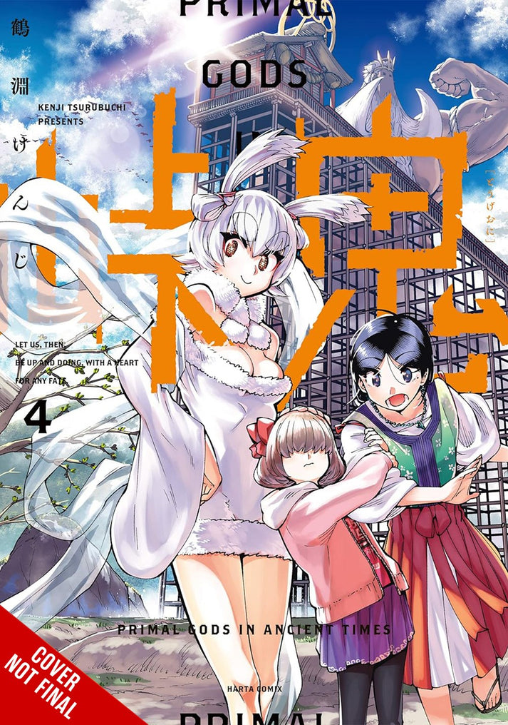 Touge Oni Primal Gods in Ancient Times Manga Volume 4