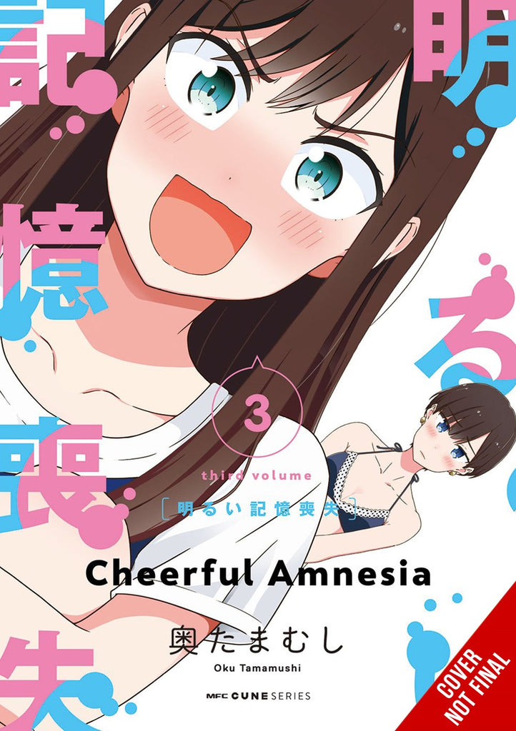 Cheerful-Amnesia-Manga-Volume-3