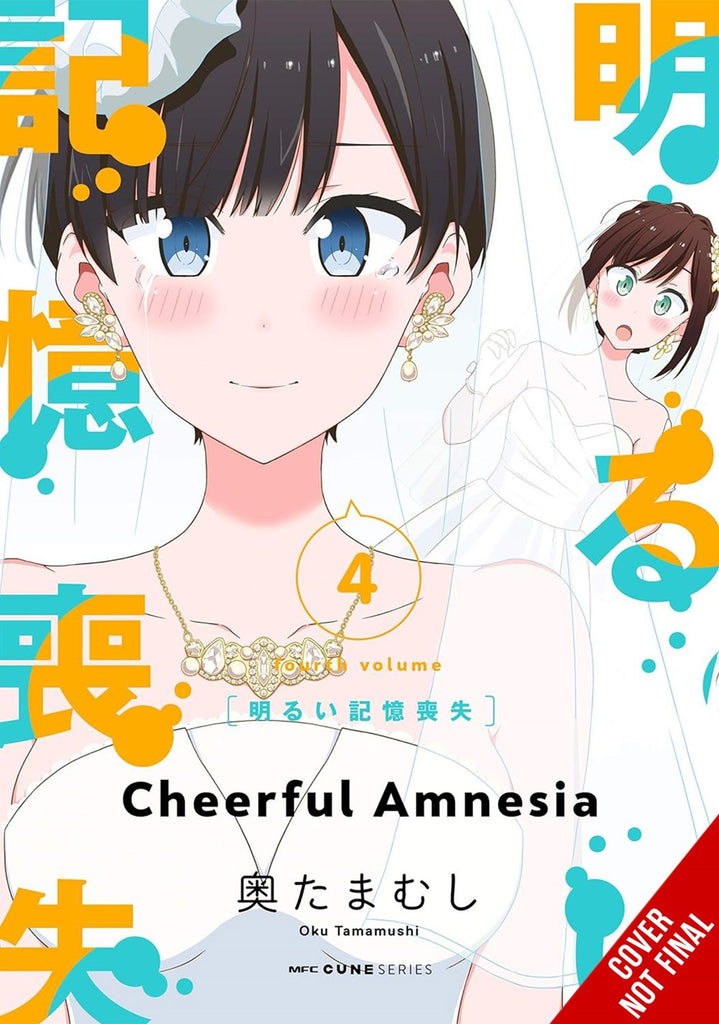 Cheerful-Amnesia-Manga-Volume-4