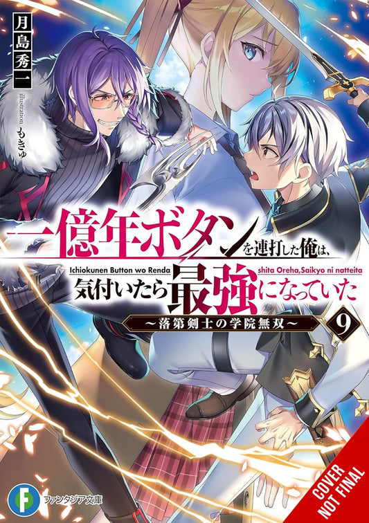 I-Kept-Pressing-the-100-Million-Year-Button-and-Came-Out-on-Top-Novel-Volume-9