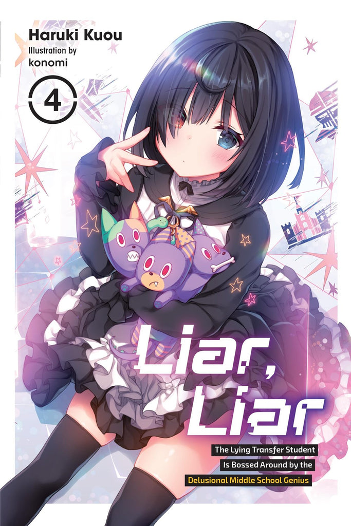 Liar,-Liar-Novel-Volume-4