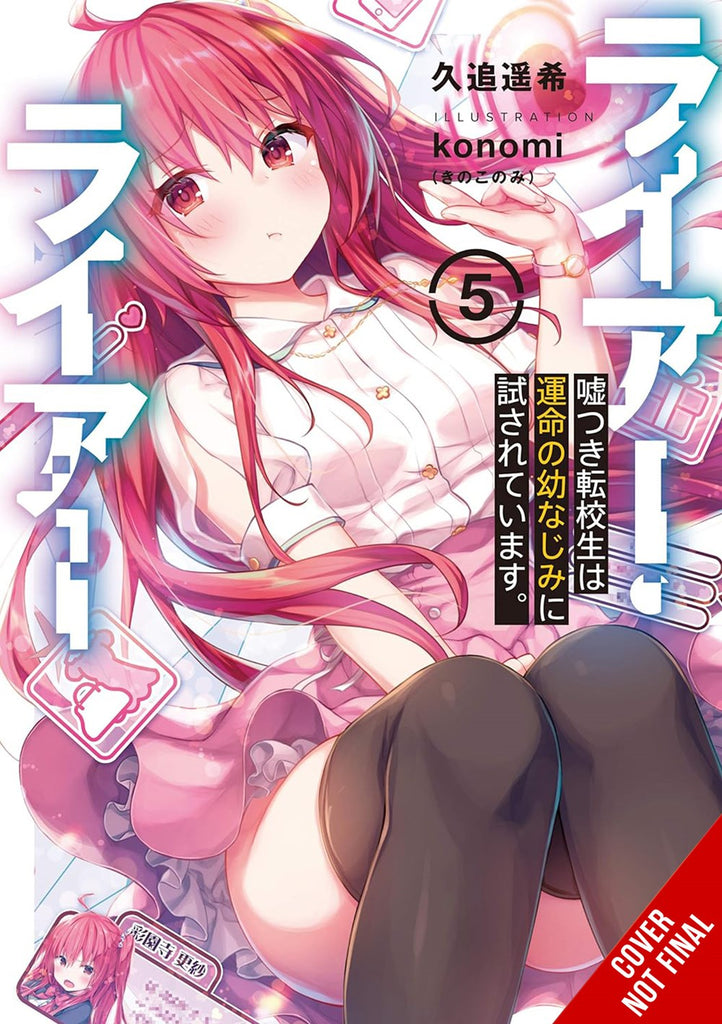 Liar,-Liar-Novel-Volume-5