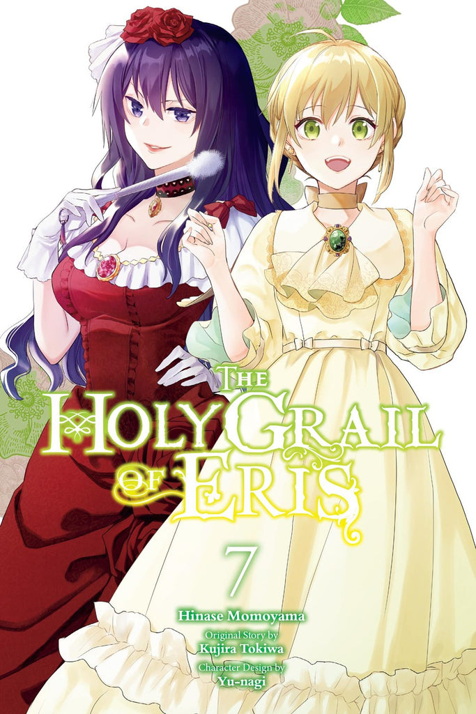 The-Holy-Grail-of-Eris-Manga-Volume-7