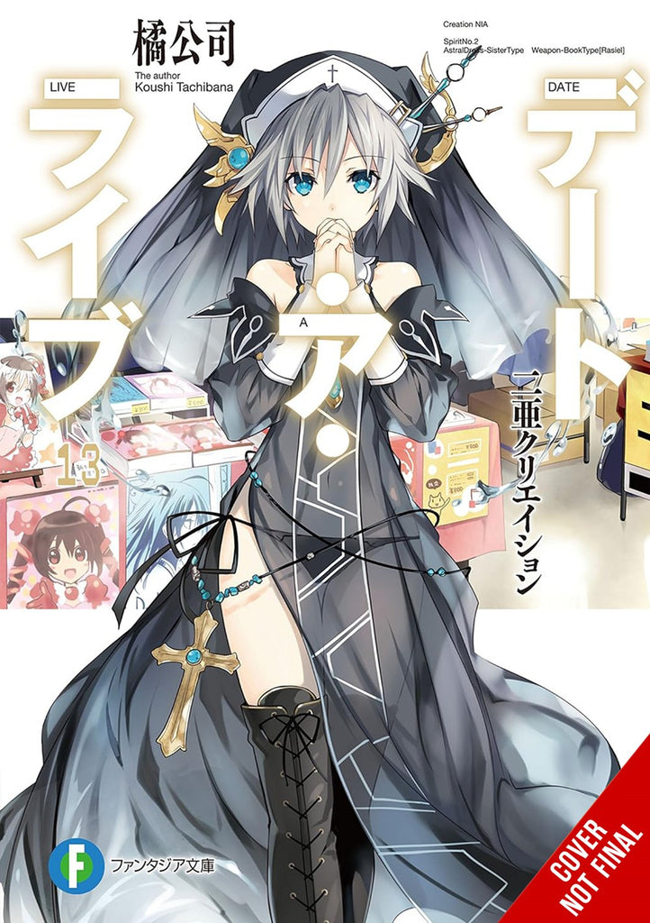 Date-A-Live-Novel-Volume-13