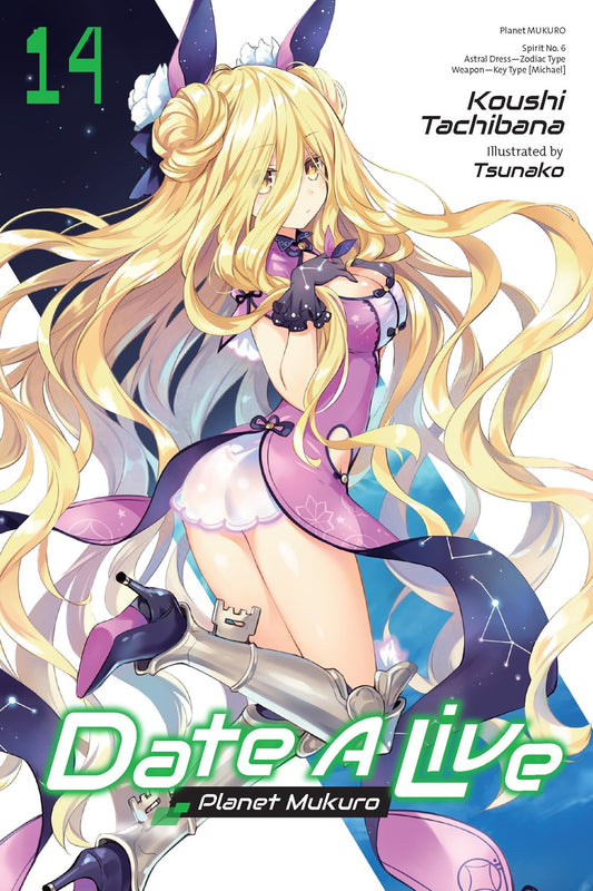 Date-A-Live-Novel-Volume-14