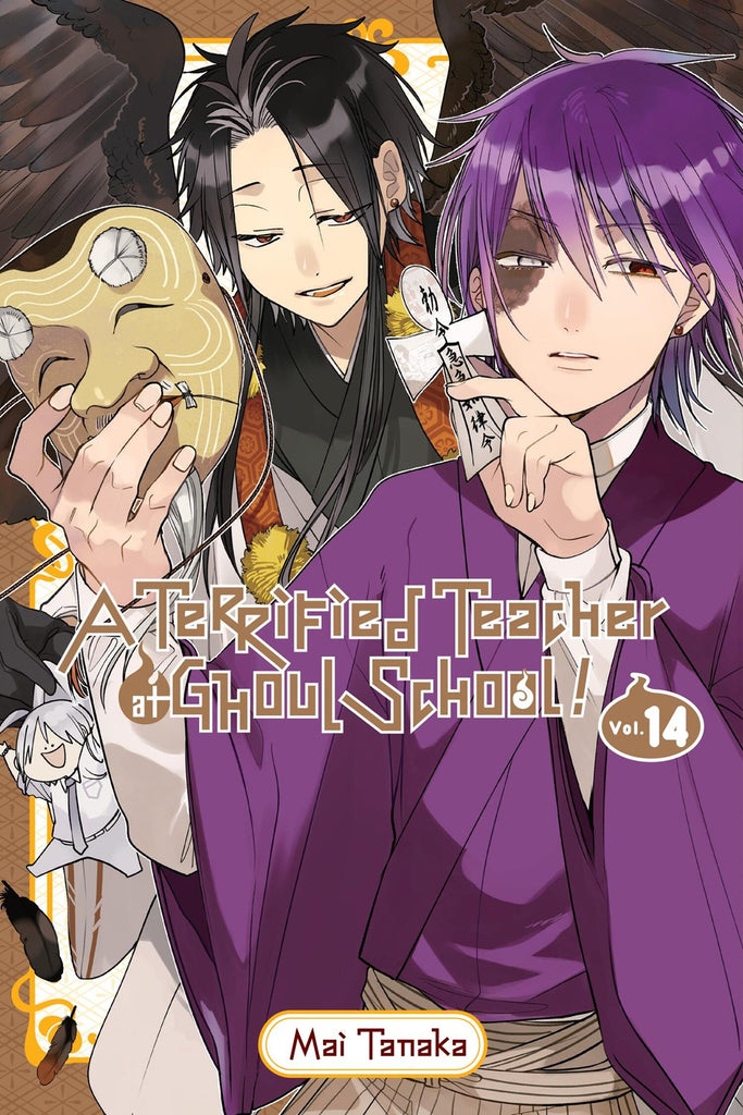 A-Terrified-Teacher-at-Ghoul-School-Manga-Volume-14