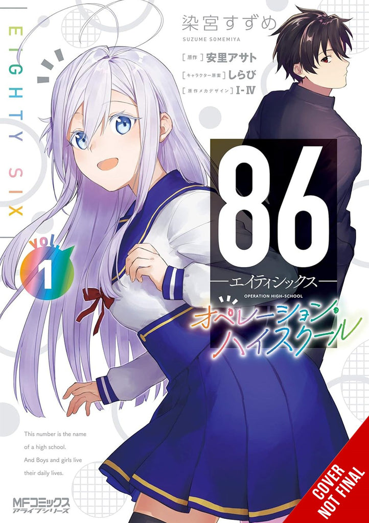 86-Eighty-Six:-Operation-High-School-Manga