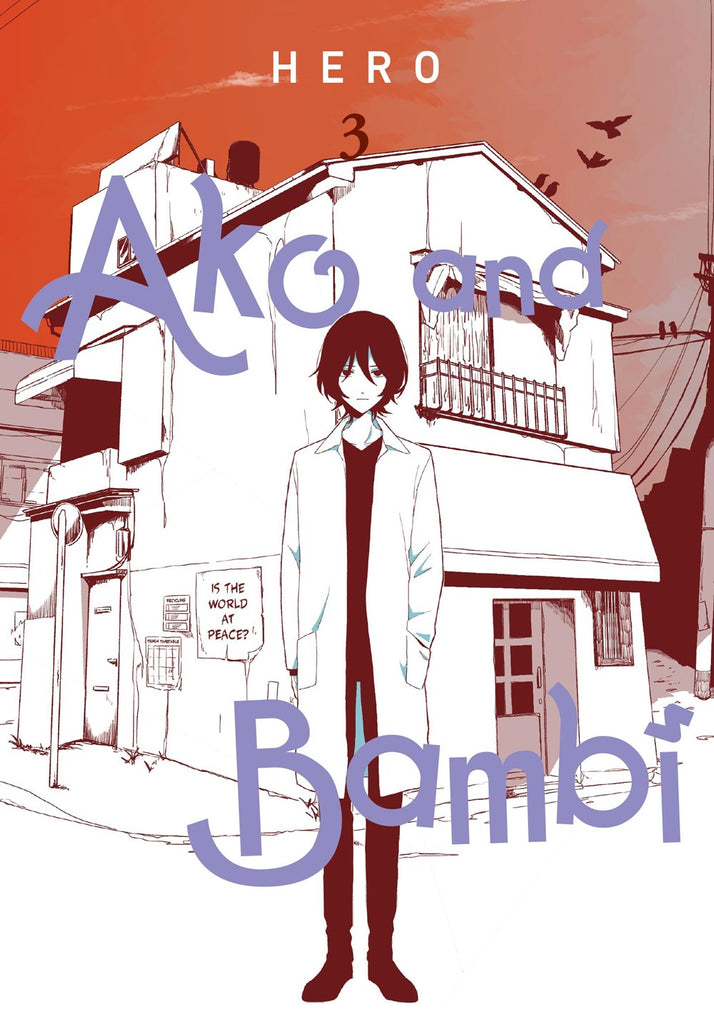 Ako-and-Bambi-Manga-Volume-3