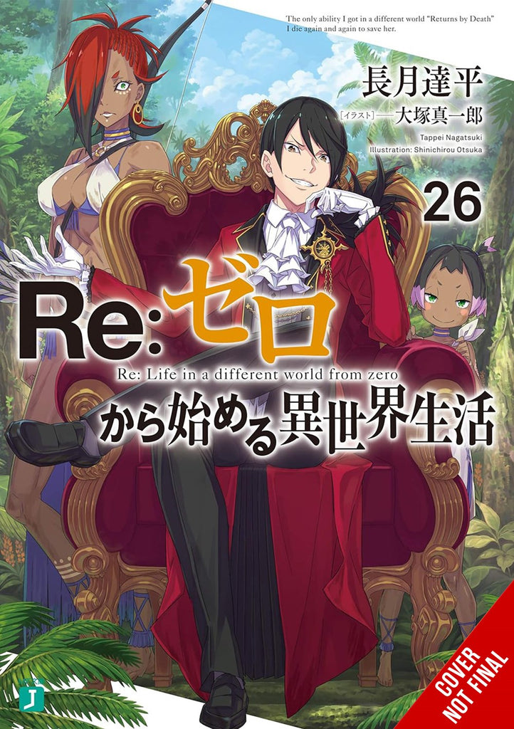 Re:ZERO-Starting-Life-in-Another-World-Novel-Volume-26