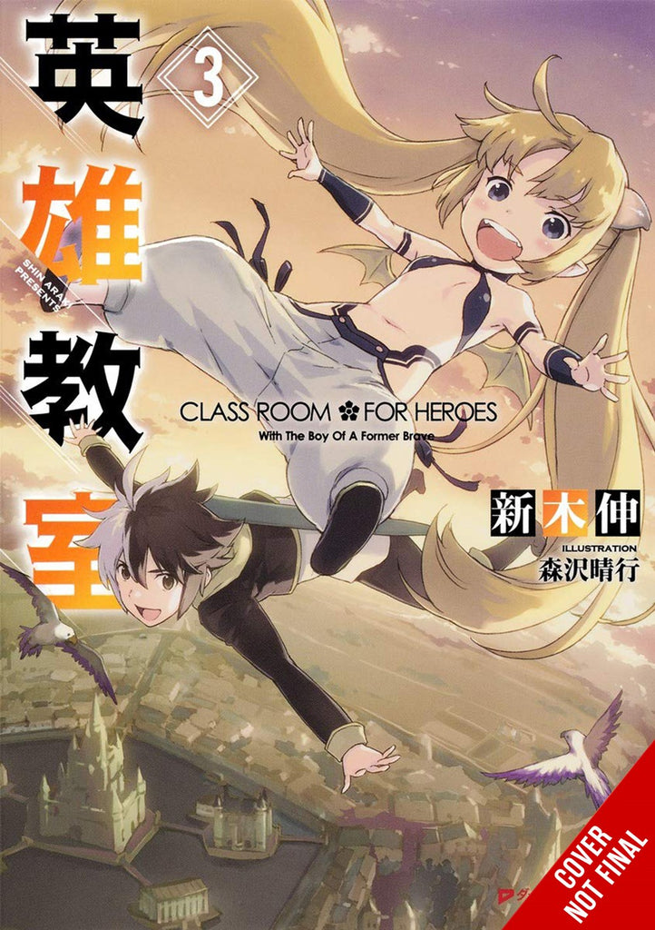 Classroom-for-Heroes-Novel-Volume-3