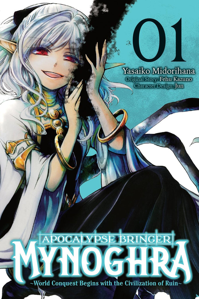 Apocalypse-Bringer-Mynoghra:-World-Conquest-Begins-with-the-Civilization-of-Ruin-Manga-Volume-1