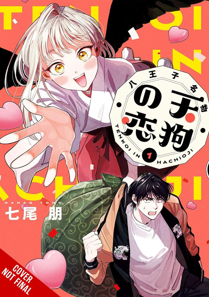 The-Hachioji-Specialty:-Tengu's-Love-Manga-Volume-1