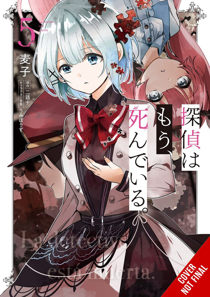 The-Detective-Is-Already-Dead-Manga-Volume-5