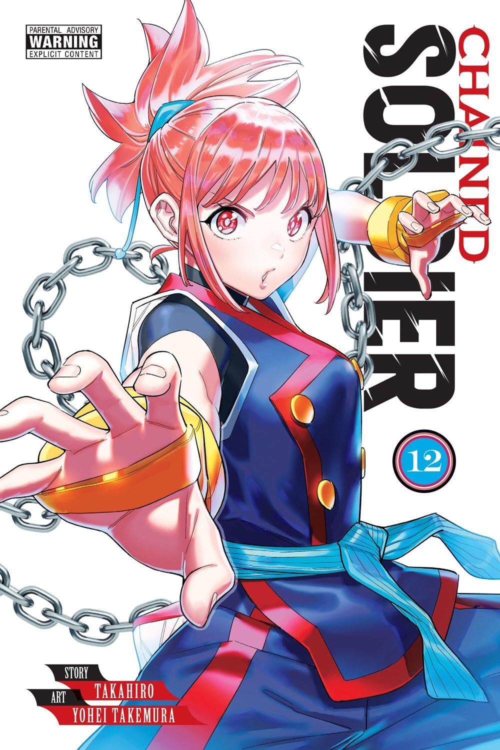 Chained-Soldier-Manga-Volume-12