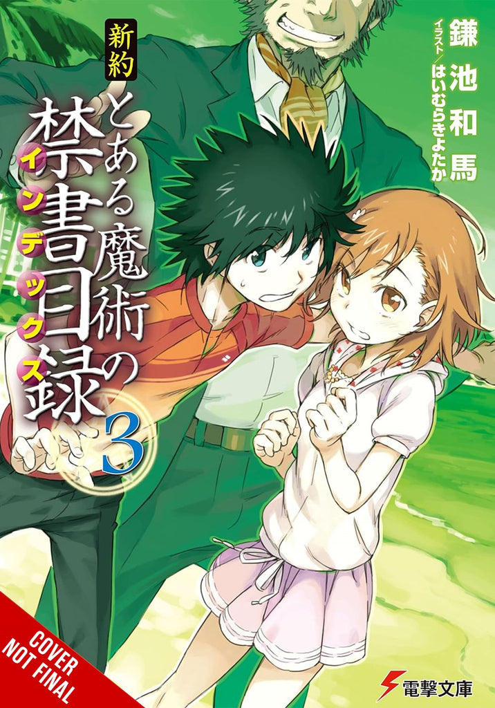 A-Certain-Magical-Index-NT-Novel-Volume-3