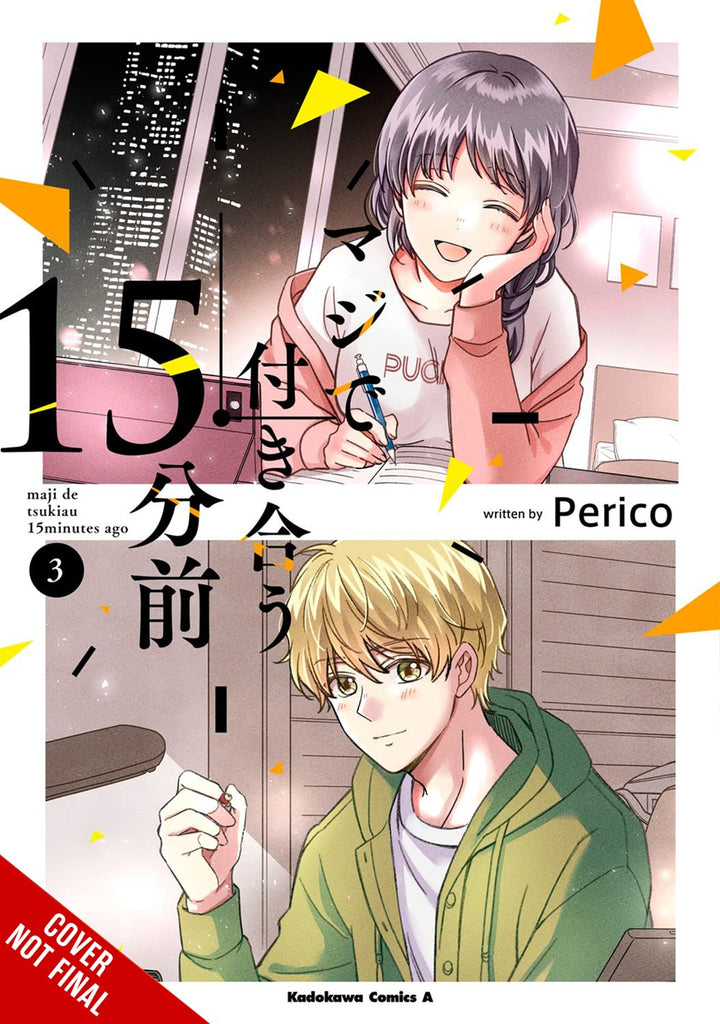 15-Minutes-Before-We-Really-Date-Manga-Volume-3