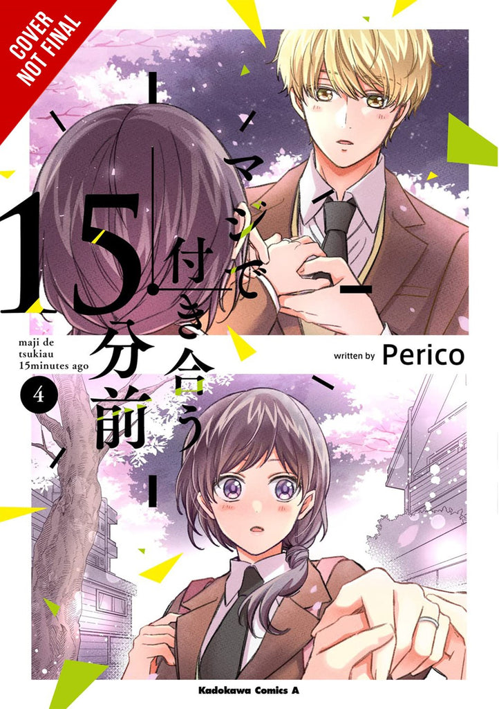 15-Minutes-Before-We-Really-Date-Manga-Volume-4