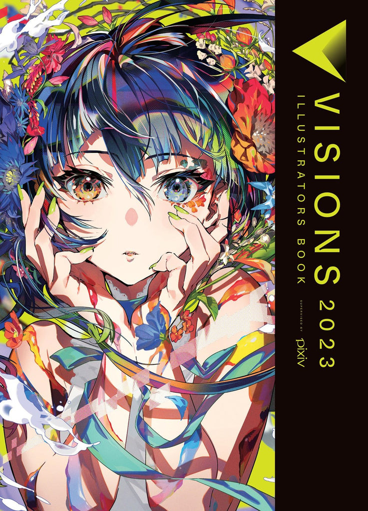 Visions-2023_Illustrators-Book-Artbook