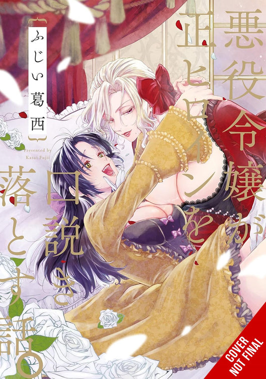 When-the-Villainess-Seduces-the-Main-Heroine-Manga-Volume-1