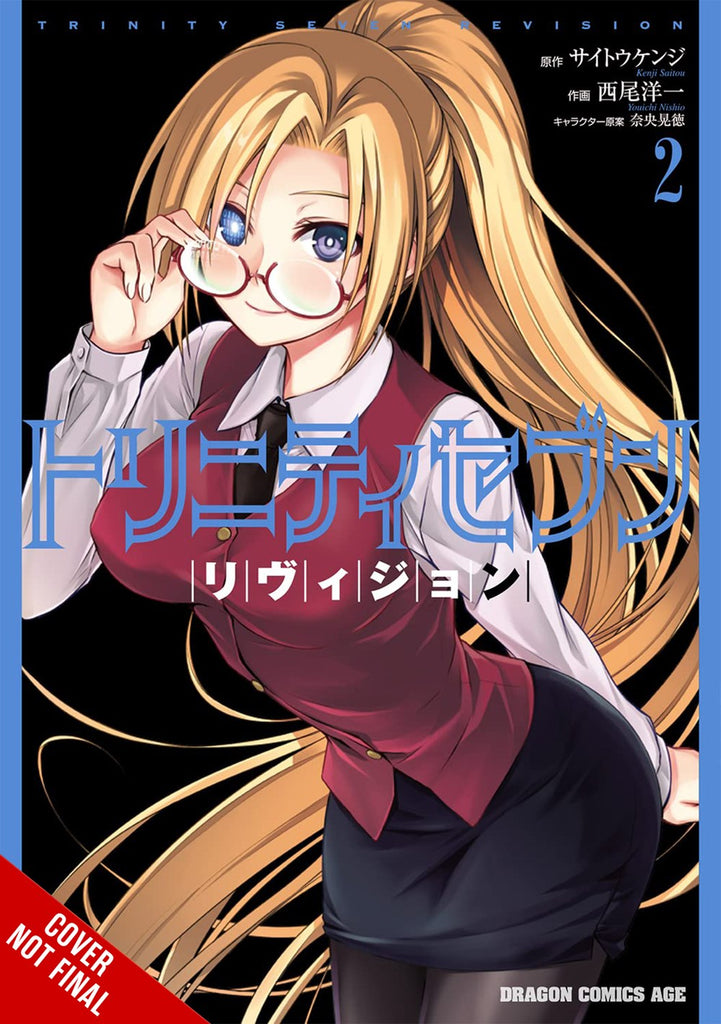 Trinity-Seven-Revision-Manga-Volume-2