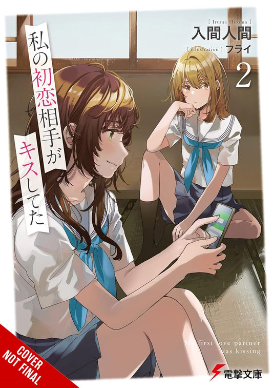 My-First-Love's-Kiss-Novel-Volume-2