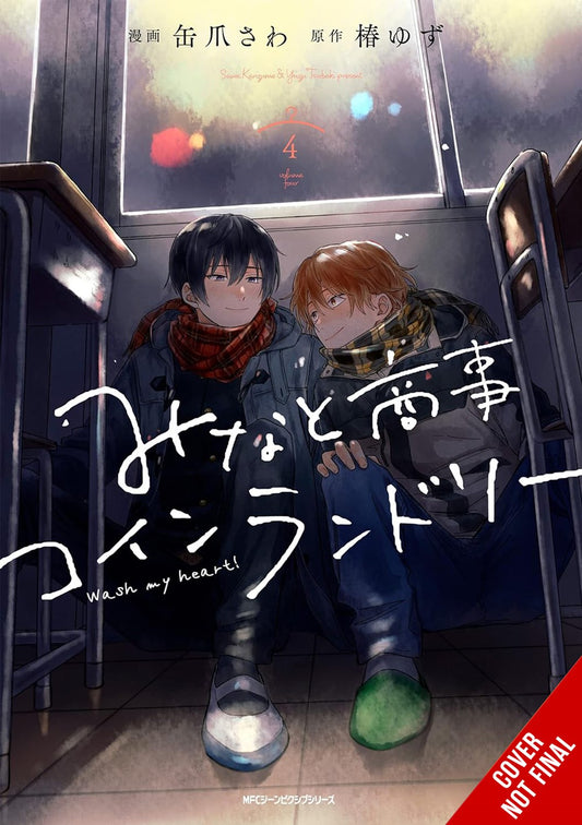 Minato's-Laundromat-Manga-Volume-4