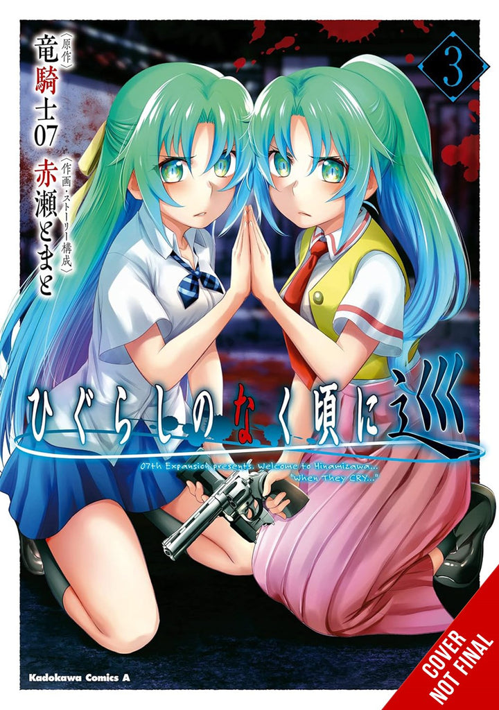 Higurashi-When-They-Cry:-MEGURI-Manga-Volume-3