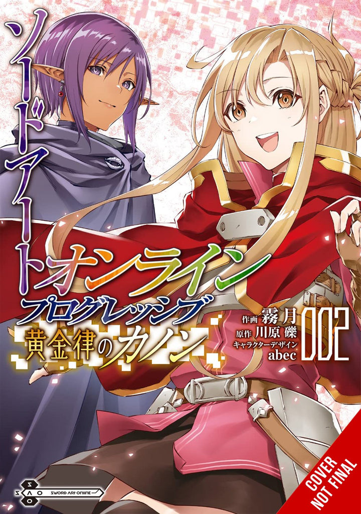 Sword-Art-Online-Progressive-Canon-of-the-Golden-Rule-Manga-Volume-2