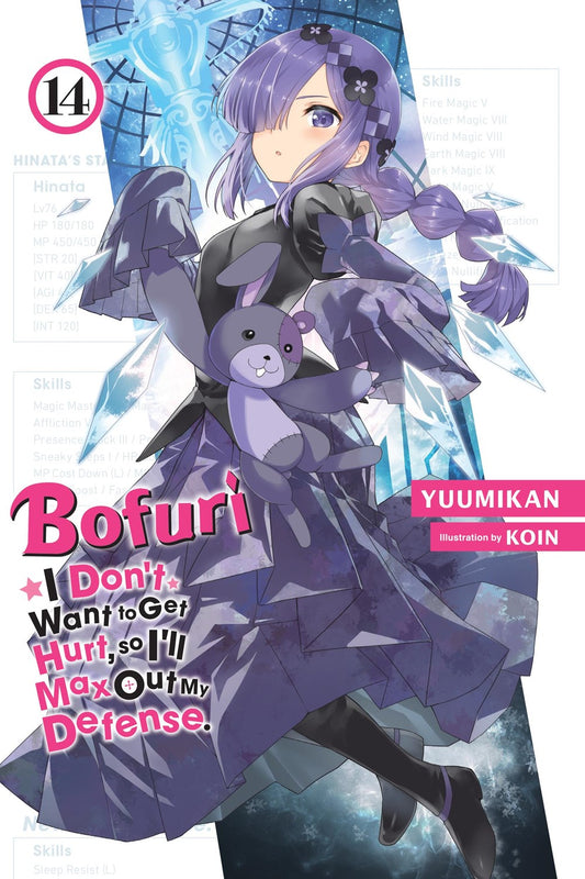 BOFURI:-I-Don't-Want-to-Get-Hurt,-so-I'll-Max-Out-My-Defense.-Novel-Volume-14