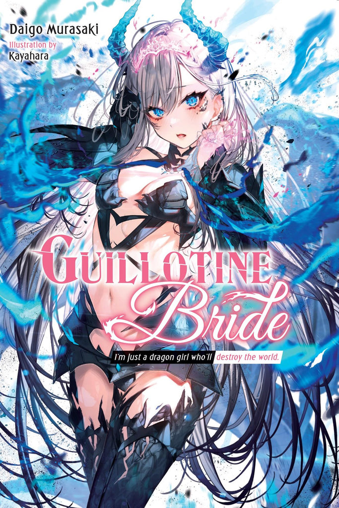 Guillotine-Bride-Novel-Volume-1