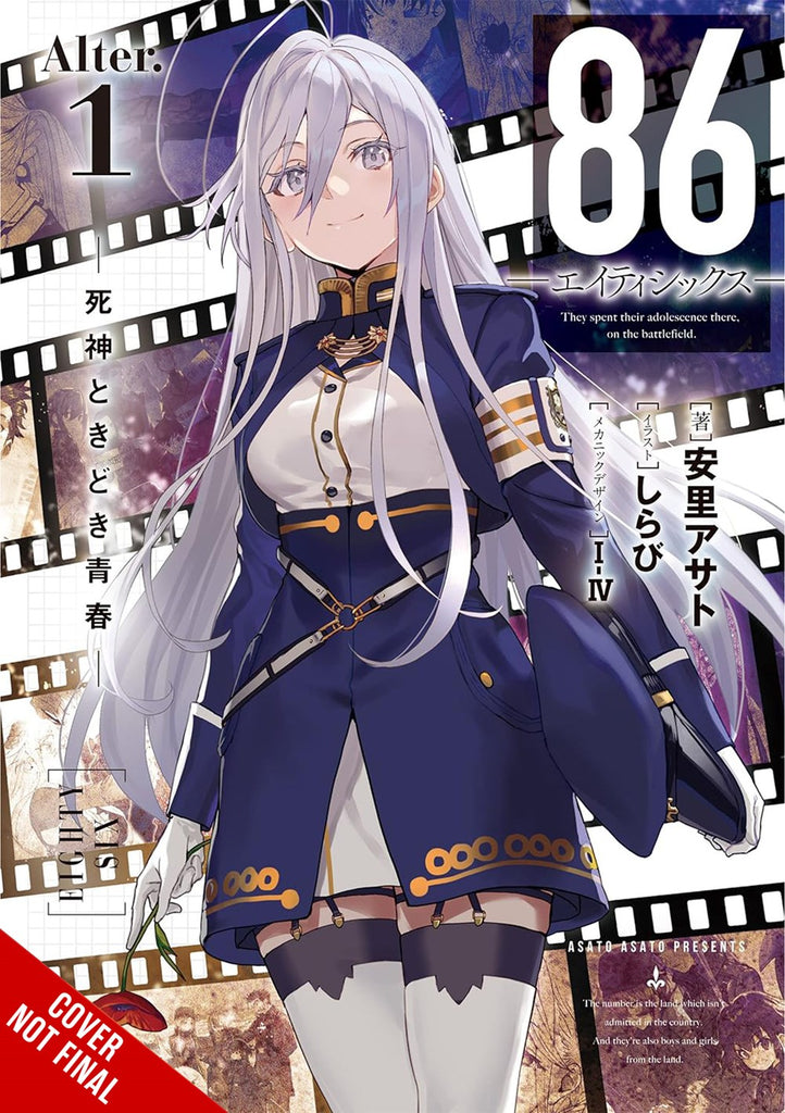 86-Eighty-Six-Alter-Novel-Volume-1