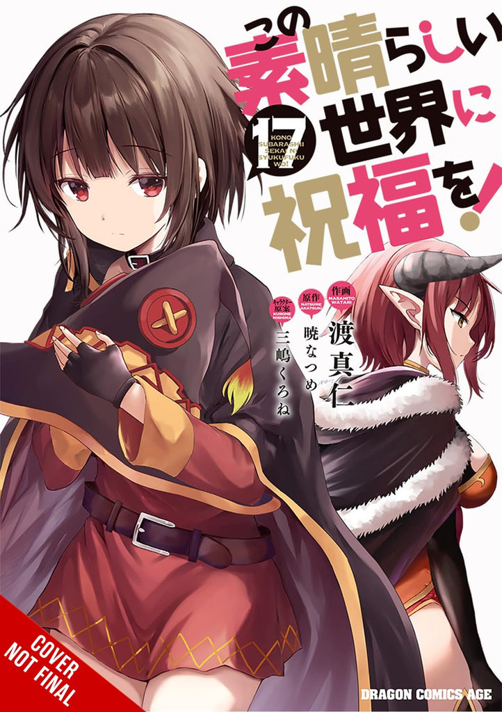 Konosuba-God's-Blessing-on-This-Wonderful-World-Manga-Volume-17