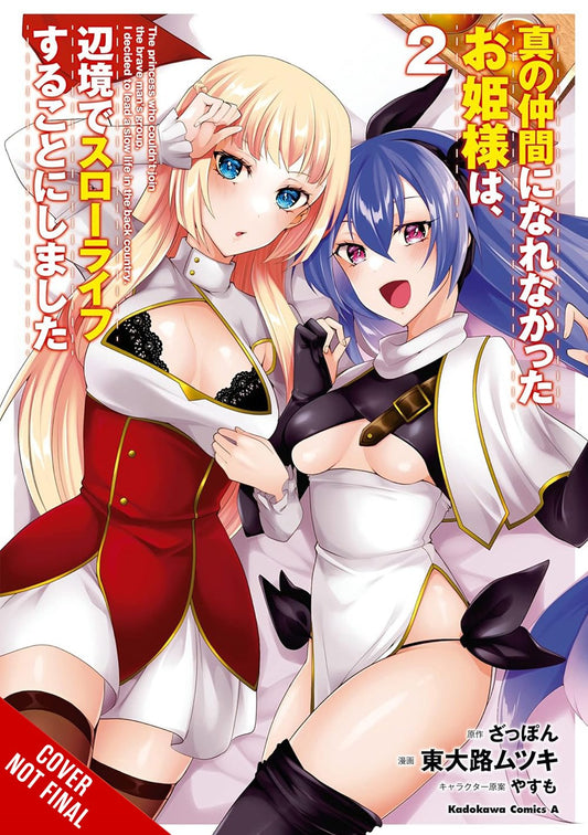 Rejected-by-the-Hero's-Party,-a-Princess-Decided-to-Live-a-Quiet-Life-in-the-Countryside-Manga-Volume-2