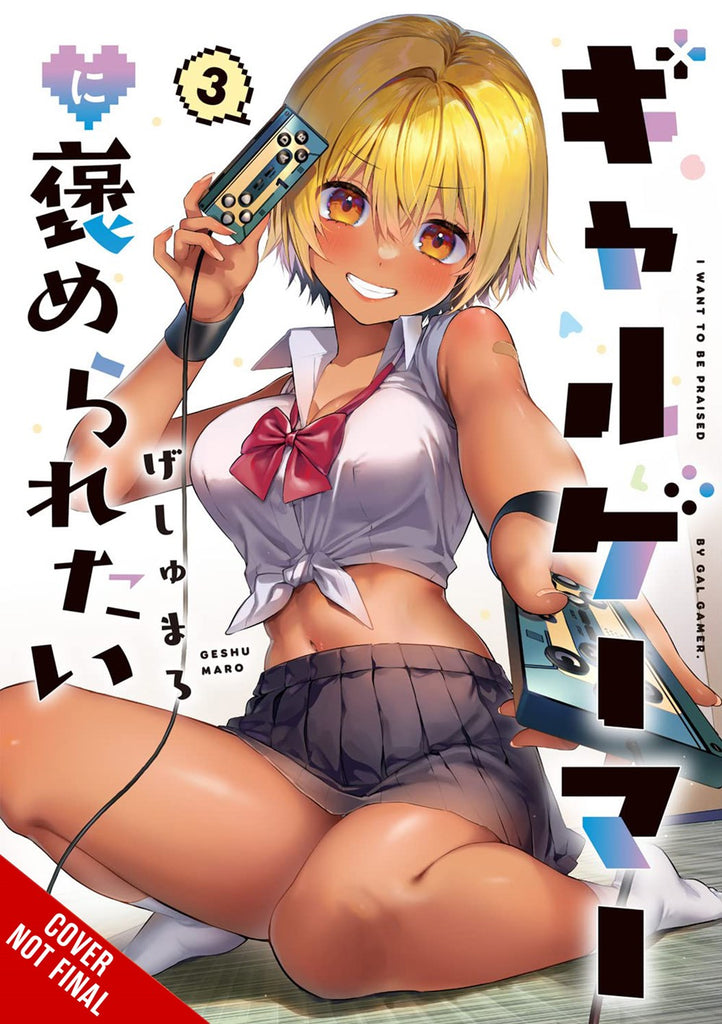 I-Want-a-Gal-Gamer-to-Praise-Me-Manga-Volume-3