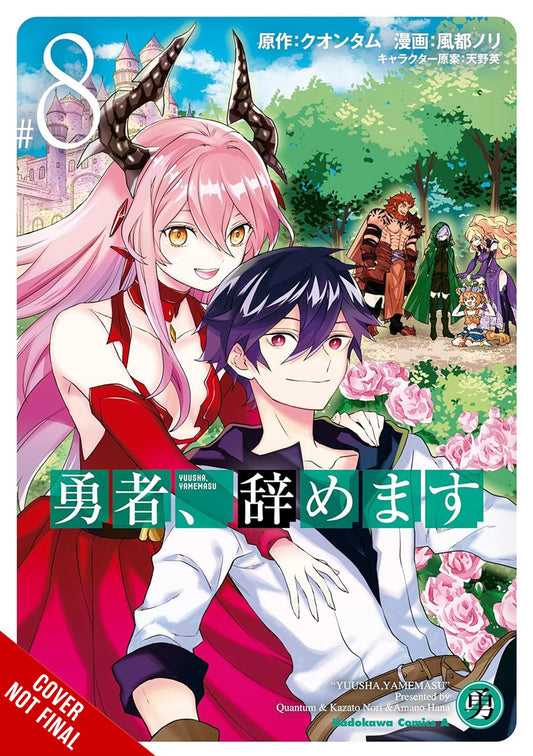 I'm-Quitting-Heroing-Manga-Volume-8