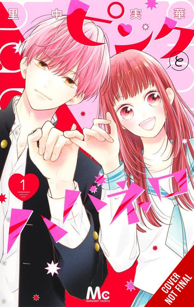 Pink-&-Habanero-Manga-Volume-1