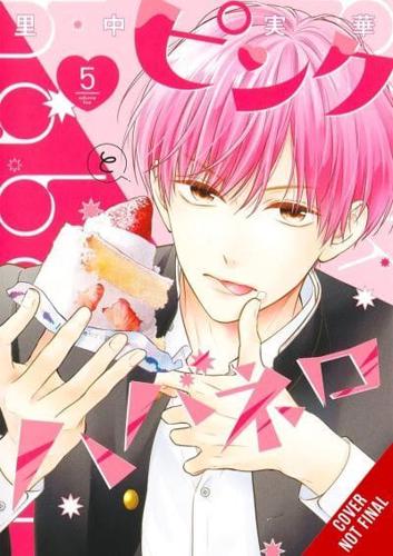 Pink and Habanero, Vol. 5