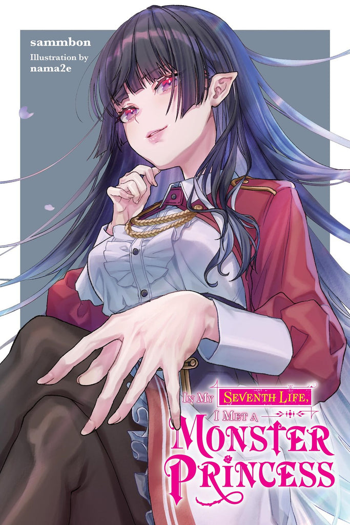 In-My-Seventh-Life,-I-Met-a-Monster-Princess-Novel