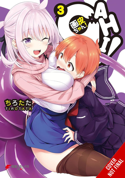 Gahi-chan!-Manga-Volume-3