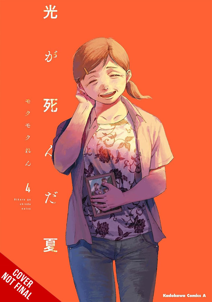 The-Summer-Hikaru-Died-Manga-Volume-4