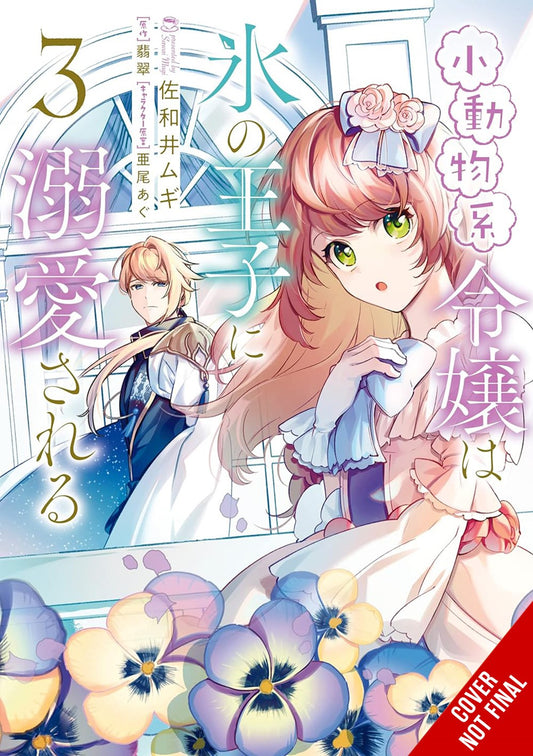 The-Small-Animallike-Lady-is-Adored-by-the-Ice-Prince-Manga-Volume-3