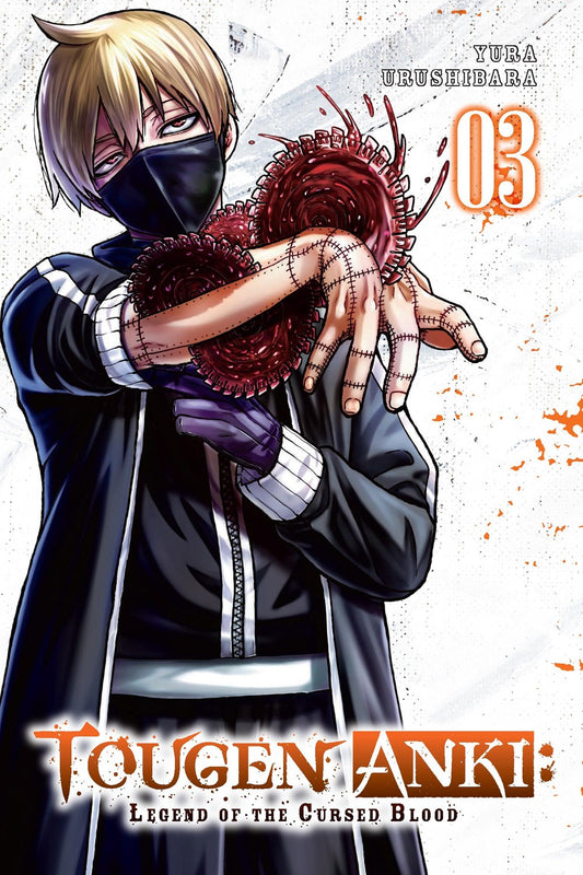 Tougen-Anki:-Legend-of-the-Cursed-Blood-Manga-Volume-3