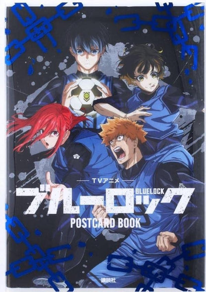 Blue Lock Postcard Book (JP)