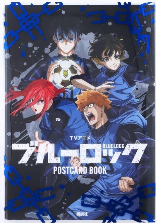 Blue Lock Postcard Book (JP)
